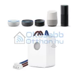 BroadLink SCB1E