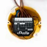 Shelly Qubino Wave 2PM – két áramkörös relé, fogyasztásmérés,  Z-Wave