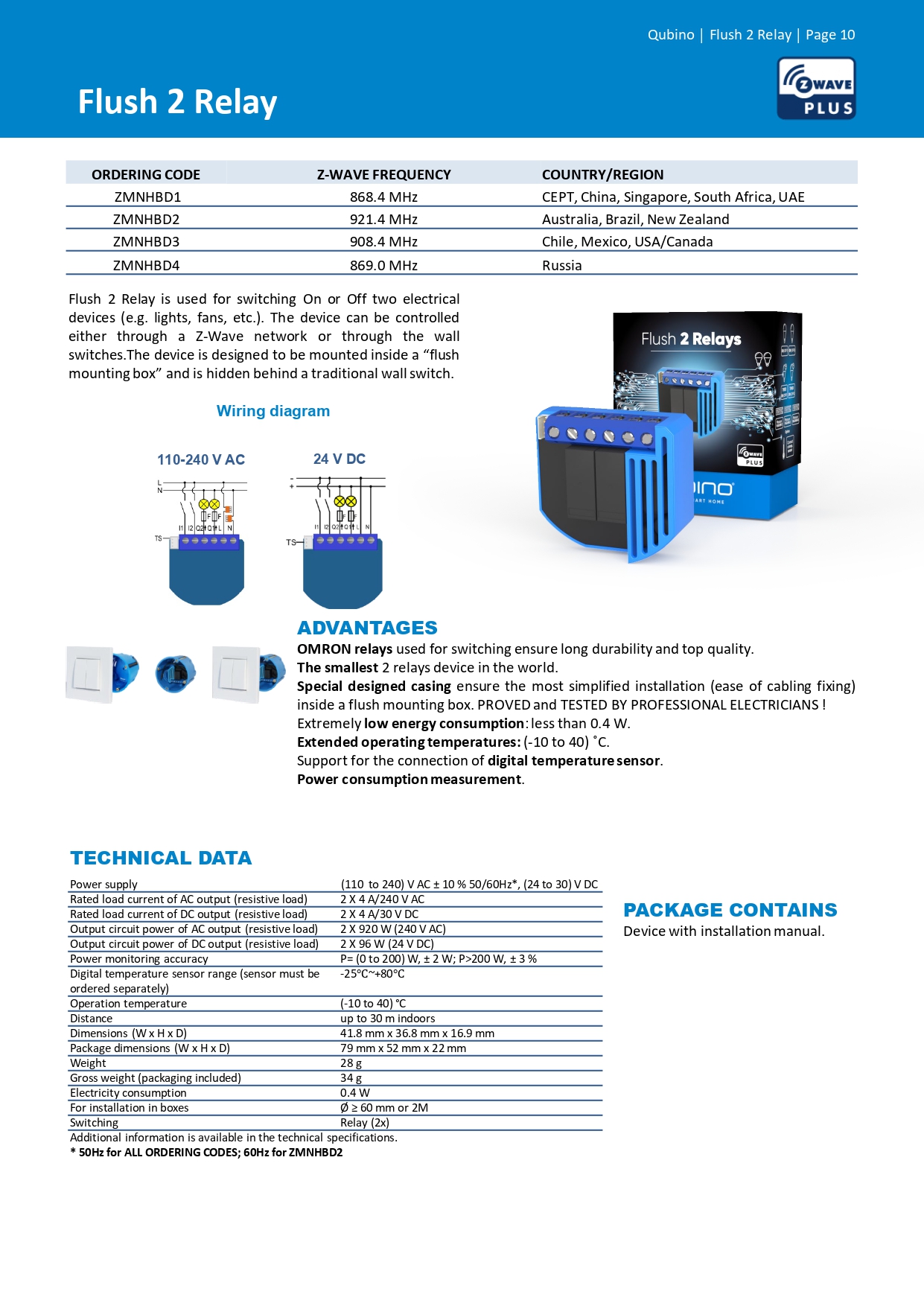 Qubino Flush 2 Relay